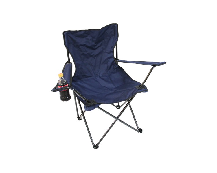 Folding armrest backrest picnic folding chair